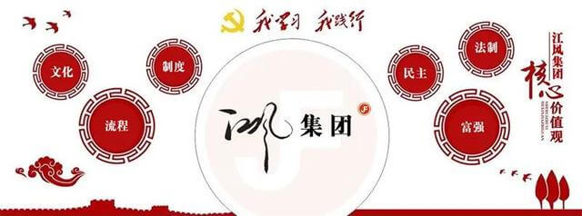 经络养生好不好